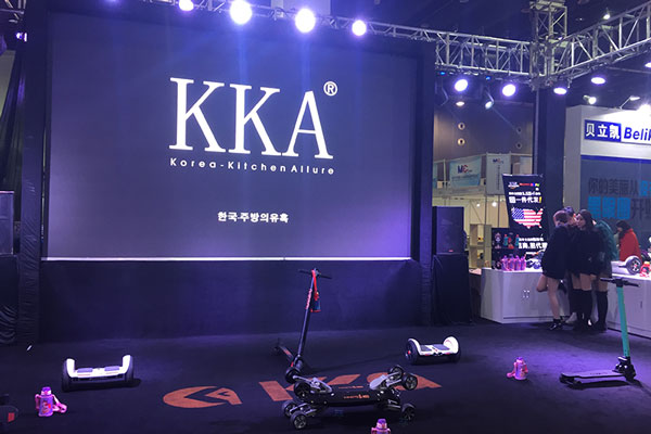 Profil de l'entreprise